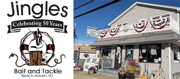 Jingles Bait and Tackle Beach Haven